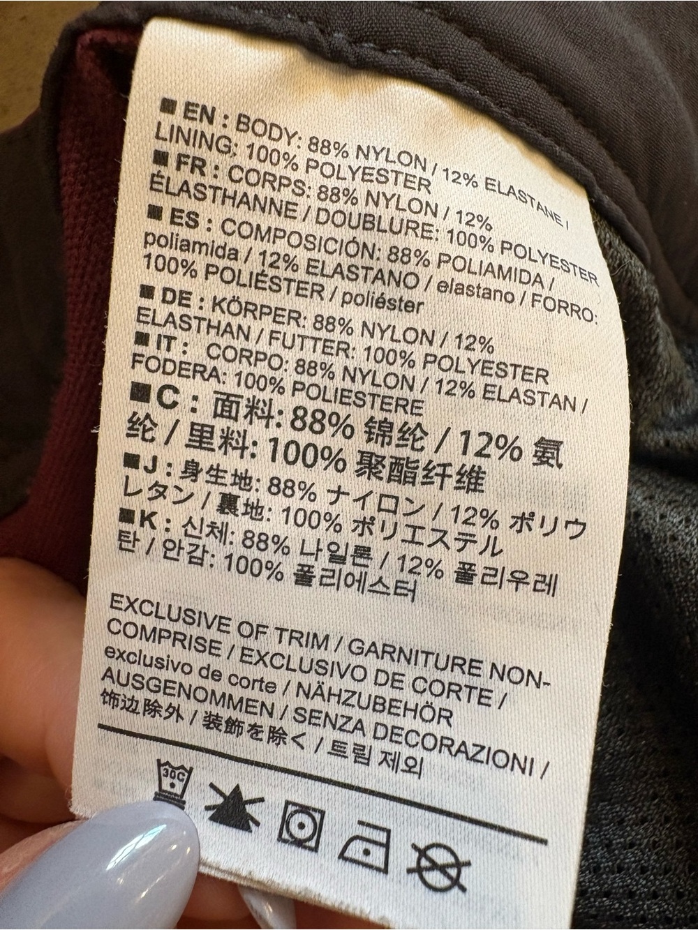 Arc’teryx Women’s Gamma Pants - Picture 6 of 6